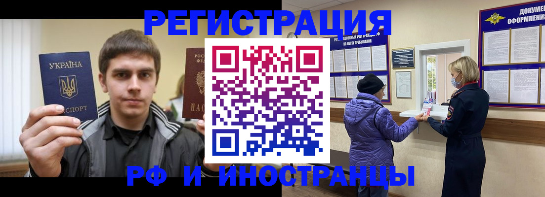 форма 3 в Губкине